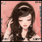 温柔~