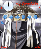 akatsuki