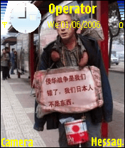 经典