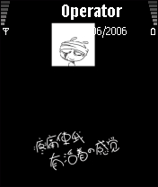 兔斯基