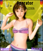 Reiko