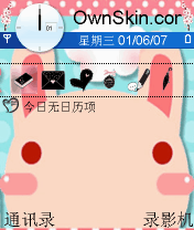 小兔子