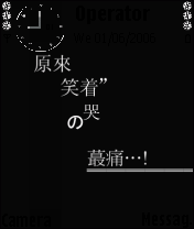   :*蒓潶.sè  °