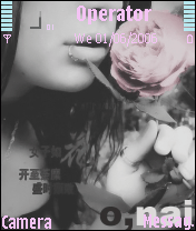 花 