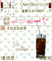 ice coffee