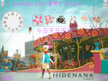 Disney-2