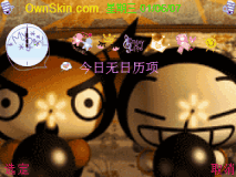 炸酱面娃娃会动哒~