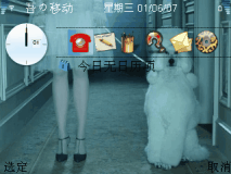 高贵空白