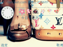 LV--2