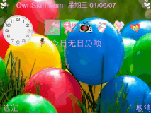 color