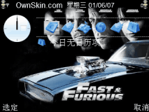 fast and furious