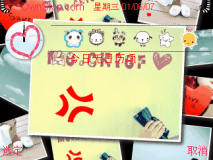 好了。寂寞