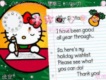 kitty