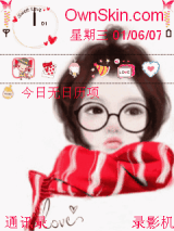 蒨蒨 、红色围巾