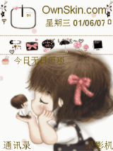 my love2(修改版，全黑图标)