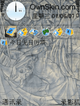 越狱纹身