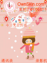 KEAI(图标全变）