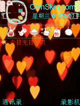 xin~~图标全变