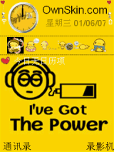 充电