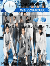 super junior