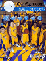 kobe bryant