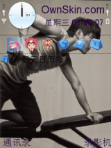 金俊秀