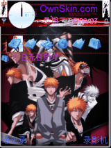 kuroichi