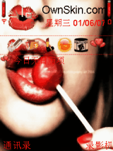 Lollipop