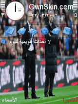 ARSENAL
