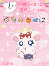  ♥♡哈姆太郎♡♥