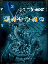 骷髅龙