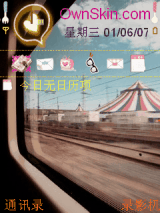 修改后的“窗外”