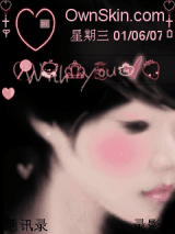 黑色心情