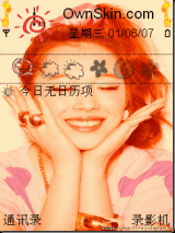 fx pinocchio sulli