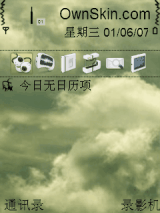 Clouds