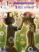 爱