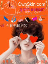 orange