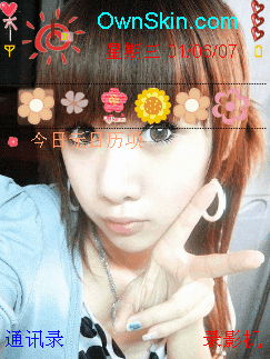miss,