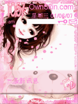 小熊