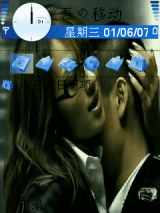 激情