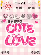 1o○℅喊包❤cute love