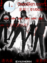EVILTHORN