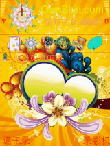 Love mix2