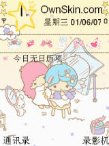 YYのlittle stars