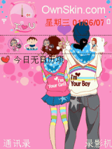 天生一对