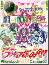 Yes! Pretty Cure 5 GoGo! New Skin