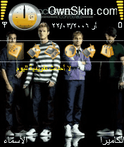 back street boys