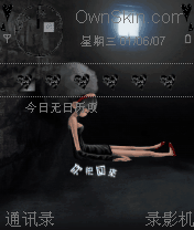 絲唸--我们再也回不去了