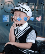 恩恩宝