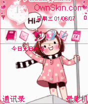 再见宝贝